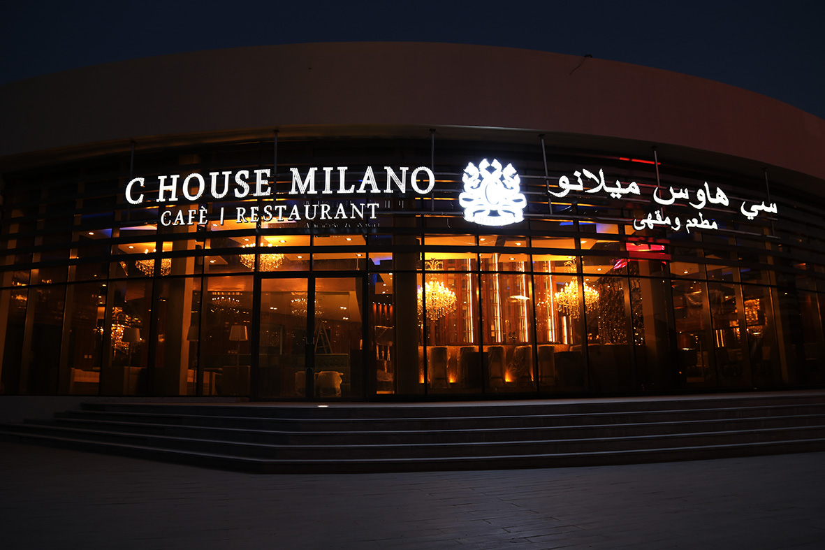 C House Milano