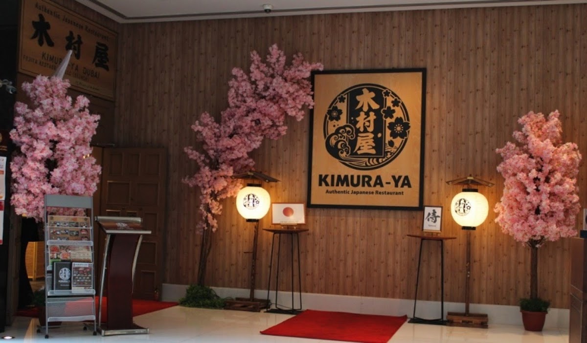 Kimuraya